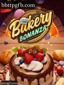 BakeryBonanza